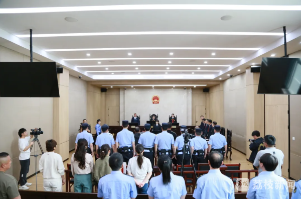 申宝配资 在长江边深夜垂钓 4名垂钓“爱好者”被判刑