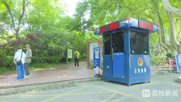 浩广配资 反诈意识强：民警联系失主领证件被误以为是骗子