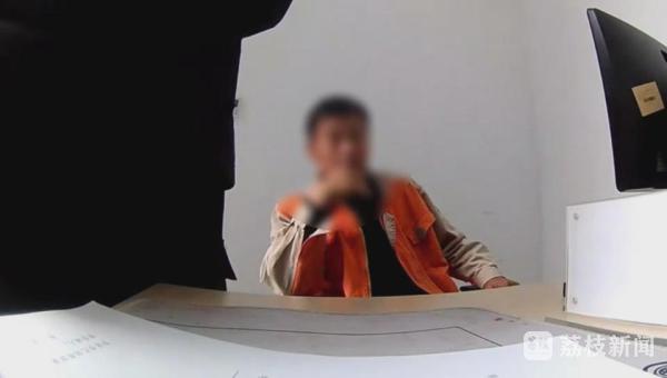 睿迎网 四年前报名的理财课程主动退学费？ 小心有诈