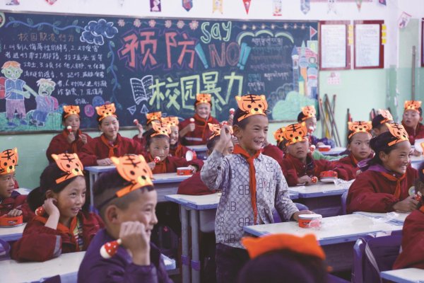 永华配资 知识与爱心温暖高原童心