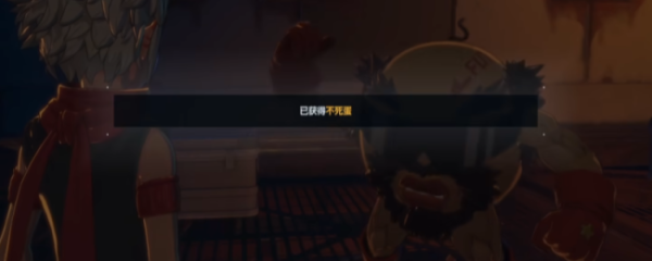 蔚莱策略 《数码宝贝物语：时空异客》不死蛋获得方法介绍