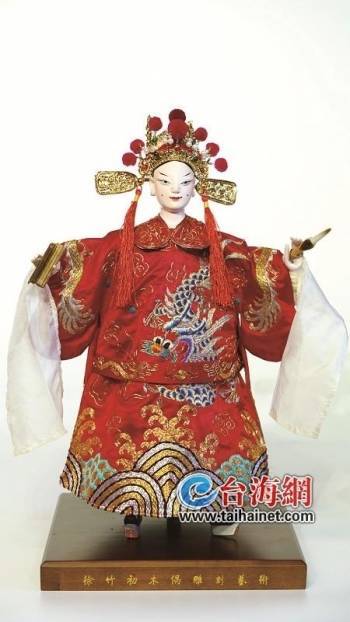 富鑫中证 24节气木偶登陆央视